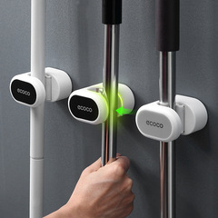 Yikoko mop clip bathroom wall-mounted punch-free mop hook mop hanger fixed buckle storage traceless