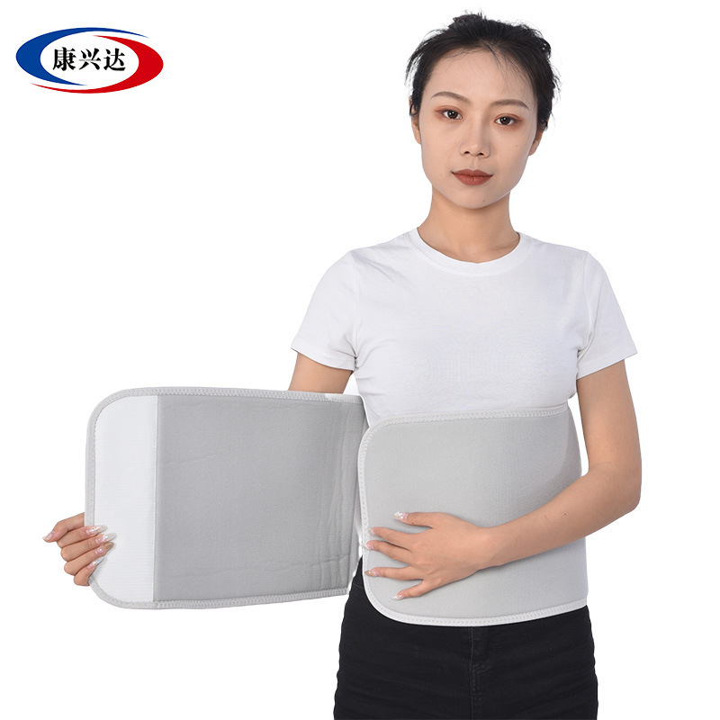Rib Fixation Belt, Widened Chest Strap, Chest Rib Protection Belt, Chest Circumference Fixation Belt, Breathable Elastic Self-Adhesive Chest Strap