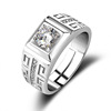 Trend wedding ring for beloved, zirconium, European style, wholesale