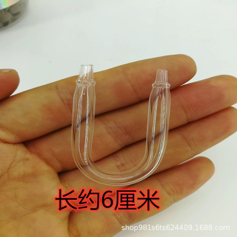 Aquarium, glass air pump, bent pipe