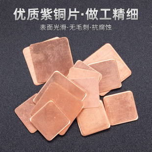 �����A�����~Ƭ��Ƭ15mm��X�@���Pӛ��ͶӰ�x�֙C�����~ɢ��Ƭ40
