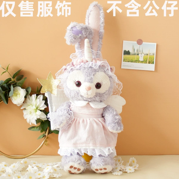 Pink Angel Set (3 points)