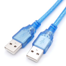 USB公对公线两头USB线 USB对录线 usb A对A连接线 usb转usb数据线