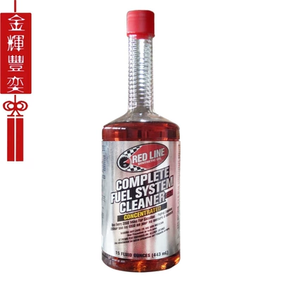 U.S. Imports Red Line Motor gasoline additive