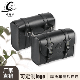 Ħ��܇���׸��b�͹řC��܇ͨ�Â�߅���������ˮ����ռ{����y