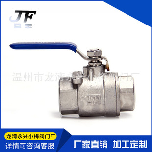 304���P䓽z�����y/��Ƭʽ���y/�y�T/��Ƭʽ���y/2pc���y/Q11F-16