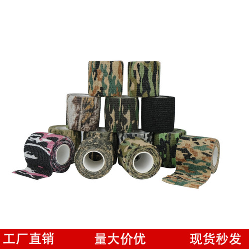 No glue left, self-adhesive stretchable non-woven outdoor camouflage tape, camouflage cycling tape