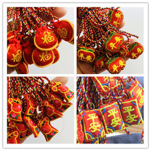 ���繝ƽ��������� ��ʾ���������K���ӻ��^�朶YƷ���l