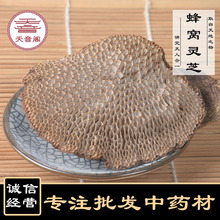 ��ș�ķ�C�`֥ ë��C�� ɢ�b���`֥��� 500�� ����ă�