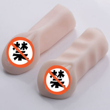 ��Ȥ�������Ϳ옷��������ο��������޵�ģ���ó����w�C������