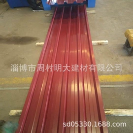 彩钢瓦;金属建材;不锈钢板