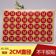 2���ֈA�μtɫ�����z�˺��a���N�����b�ߴa��С̖�a��ĸ�N�F؛