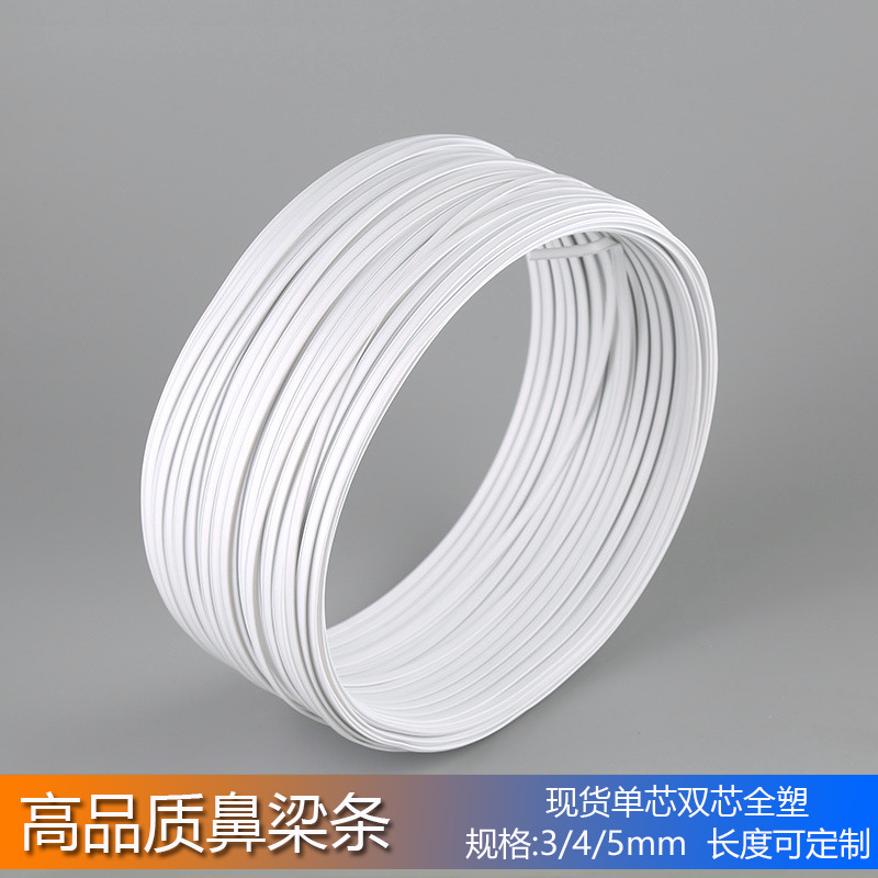 Disposable medical mask