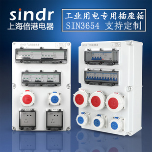���⽨�B܇�g�z�޹��I������100Asin3654A63A380V����ڒ������