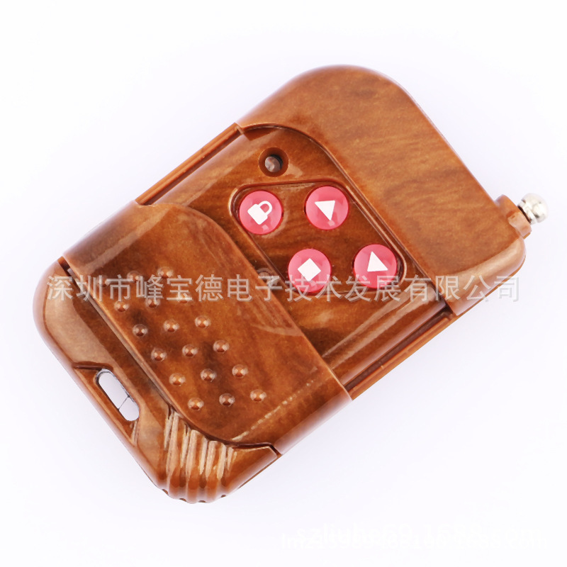 433桃木4键固定码焊码遥控器 无线RF遥控钥匙 电动车库卷帘门遥控