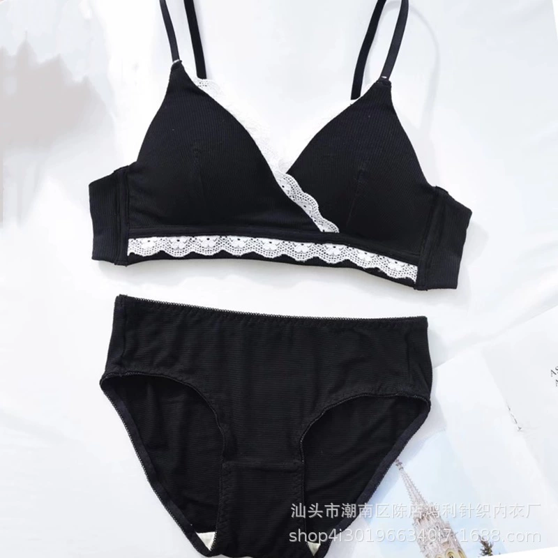 Summer ultra thin white supporting sexy breathable wireless bra for students