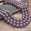 Color -colored shell imitation pearl beads full -hole purple imitation beads and semi -finished products DIY jewelry nude accessories