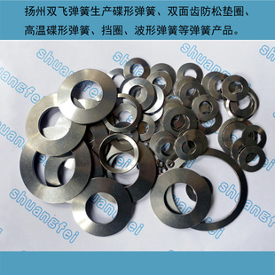 304���ɲ��P䓵��Ώ���20*10.2*0.5