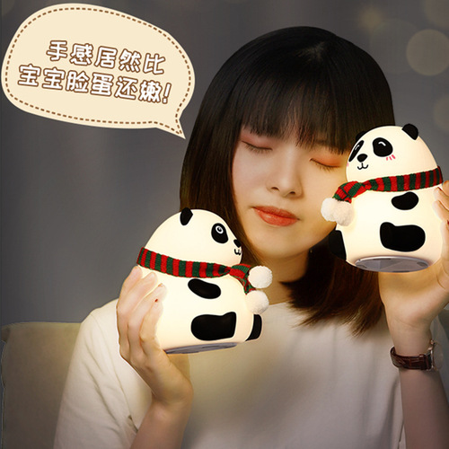 Mini Panda Silicone Lamp USB Rechargeable Colorful Night Light LED Children's Cute Cartoon Little Panda Night Light