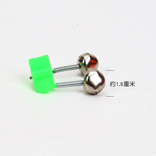 Supplier of Fishing Bell Double Whistle Wholesale Small Scale Sea Fishing Bells Fishing Alarm Device Sea Fishing Gear Wholesale