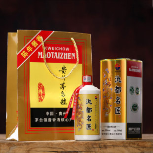 �F���خa��ˮ�u����53�Ȱ׾�����Zʳ�ƏS���l�u���Ͱ׾Ƽ��Z