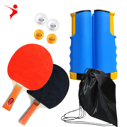 Regail table tennis racket set portable table tennis racket telescopic rack set 4 table tennis telescopic racks