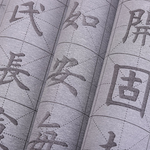 Set of 6 Calligraphy Sets, Set of 12 Calligraphy Sets, Ink Brush and Copybook Water Writing Cloth Set, Stationery Four Treasures Gift Box