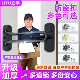 家具滑轨;合页、铰链;家具五金