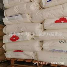 SUMITOMO TPO �ձ�ס�ѻ��W 903HE�����܇ ��� ��|�^���� ���