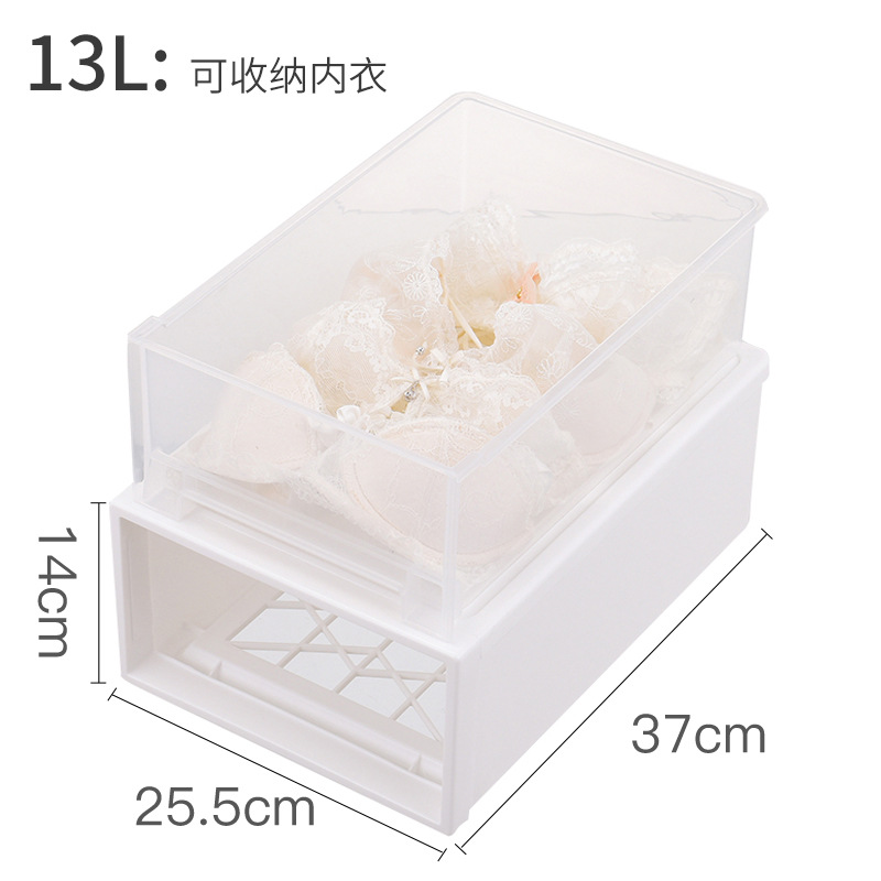 [13L] 노르딕 화이트 딥 37 * 폭 25 * 높이 14cm