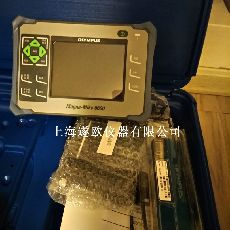 Olympus EPOCH 650 ультразвуковой дефектоскоп/литейная поковка сварной пластиковый металлический дефектоскоп труб