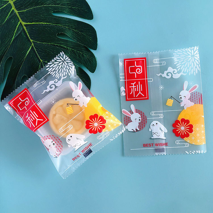 新款中秋月饼包装袋手工制作流心蛋黄酥月饼袋厂家批发磨砂机封袋