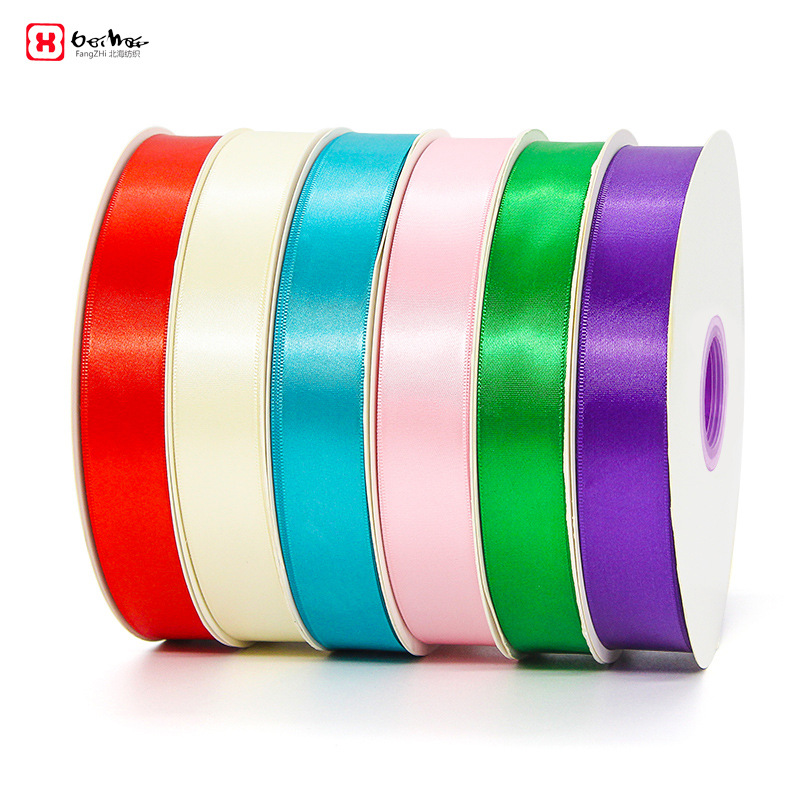 Factory wholesale 2.5CM encrypted polyester ribbon with fresh flower packaging cake ribbon sash candy packaging box ribbon