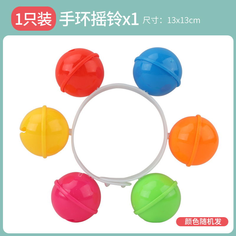 Los juguetes del traqueteo del bebé recién nacido pueden morder las manos rompecabezas de educación temprana 0-1 años agarrando bebé pandereta arena Martillo Traje