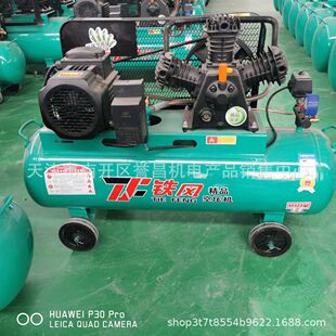 �����Չ��C�C�^3KW 4H���^���S3065���ך���^0.36/8/12.5 380V