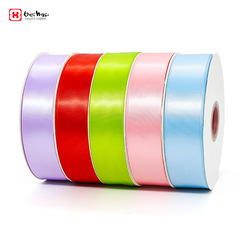 廠家批發4CM加密滌綸帶鮮花包裝彩帶蛋糕盒綢帶喜糖包裝盒絲帶