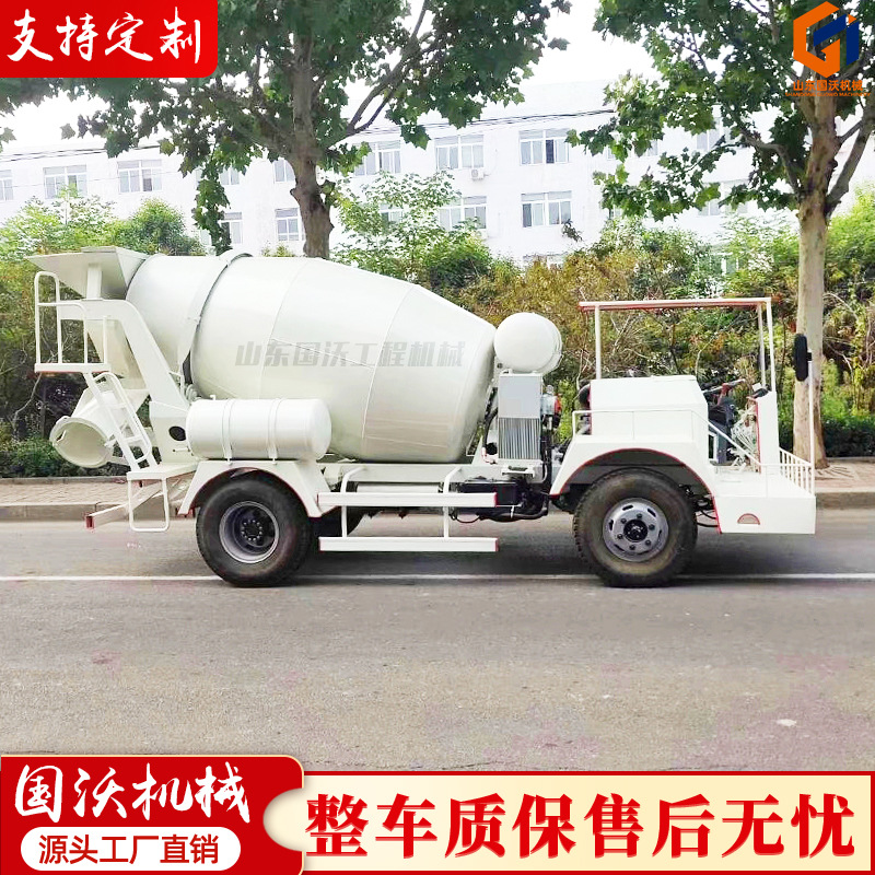 四不像商砼罐车价格 自制小型混凝土搅拌运输车 2方6方水泥搅拌车