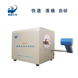 其他分析仪器;量热仪;定硫仪