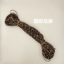 �F؛3mm���y�A���l�Ʒ������b�o�ψA��Ƥ�K