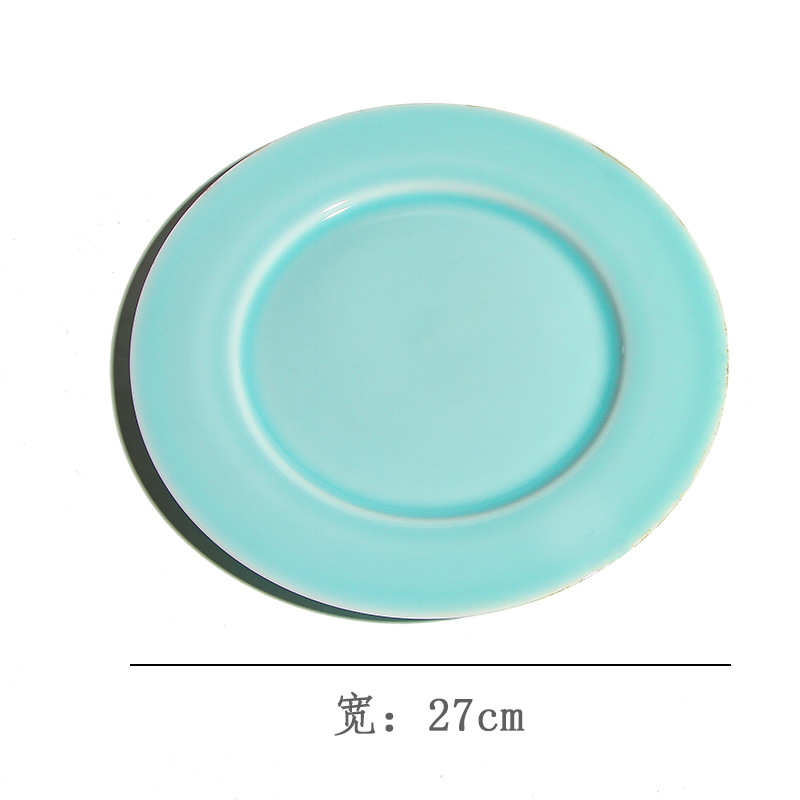 핑크 (너비 27cm)