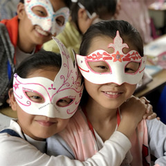 Halloween DIY blank face mask, white Peking Opera horse scooper children's painting white base hand-painted paper pulp mask for girls