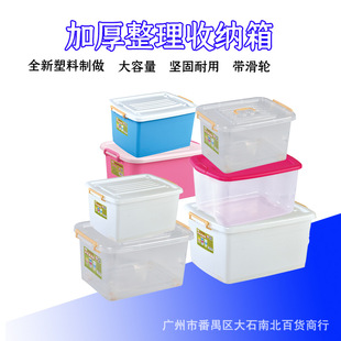 �Ӻ������ռ{�Ѓ�����Ҿ��������·��ޱ���߲;߼�ͥ��̖�ռ{��