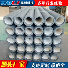 水力选矿设备;电子陶瓷材料;管道及配件