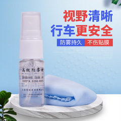 AD Electric Bicycle Electric Scooter Summer Cartoon Fashion Sun Protection Helmet for Men and Women