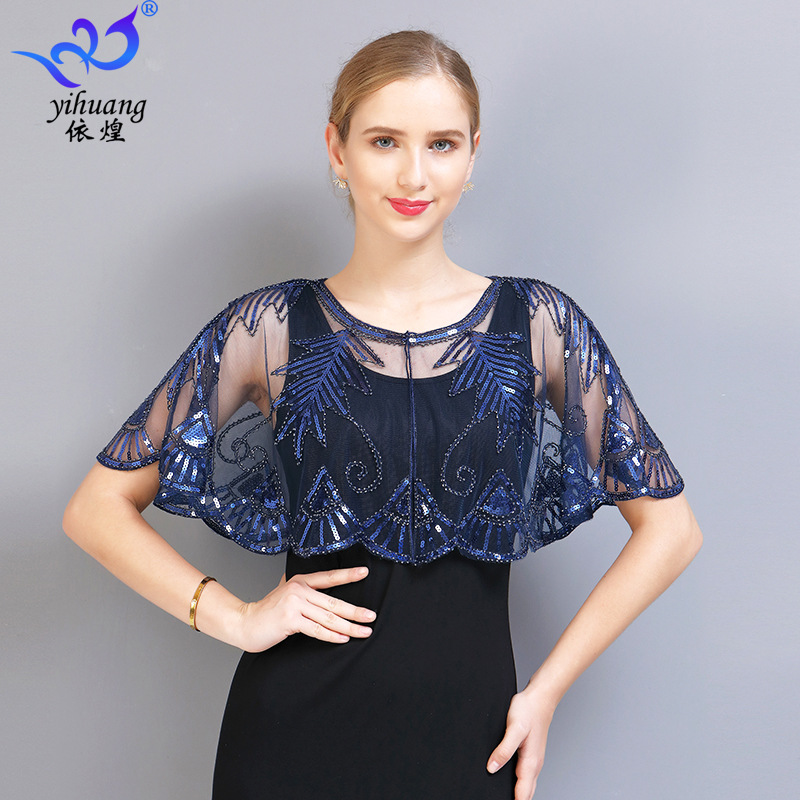 Women's Summer Sequin Shawl New Lace Thin Cheongsam Dress with Mesh Cover Sun Protection Small Waistcoat