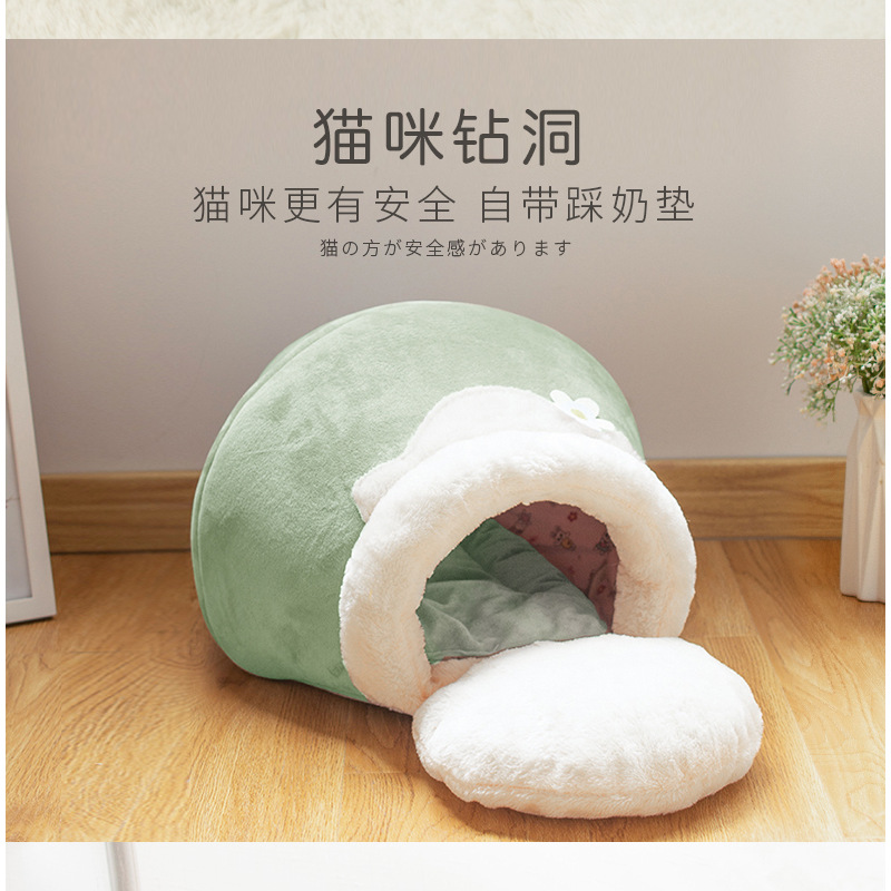 고양이 둥지 고양이 둥지 겨울 따뜻한 고양이 수면 매트 밀폐형 고양이 집 고양이 매트 침낭 접이식 고양이 집 아마존