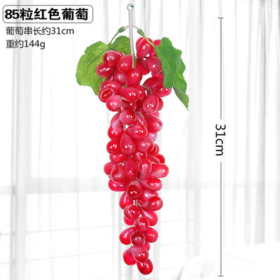 Plastic grape clusters, faux fruit grape garlands, artificial fruit models, decorative ceiling plants, window displays props, hanging decorations
