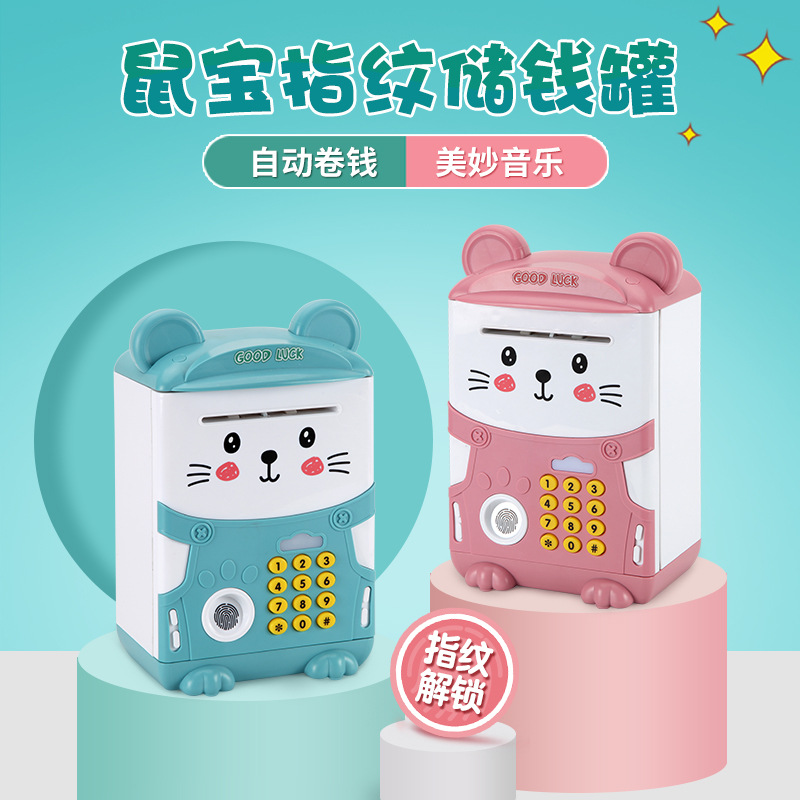 children Save Piggy bank intelligence originality music fingerprint Unlock Lockbox capacity Boys and girls