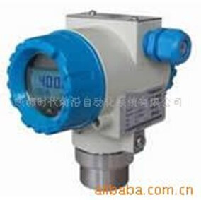 i供应【厂家直销】 压力变送器 隔离卫生型HART压力变送器