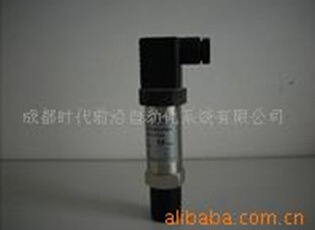 i供应【正品热销】 压力变送器 隔离卫生型HART压力变送器